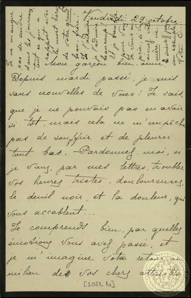 Document image